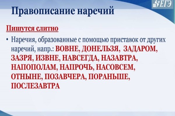 Кракен торговая площадка даркнет