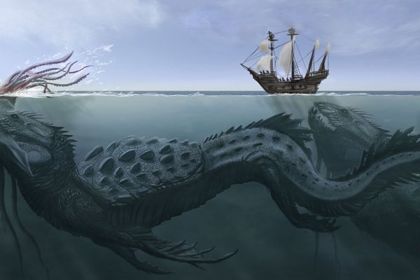 Kraken гидра