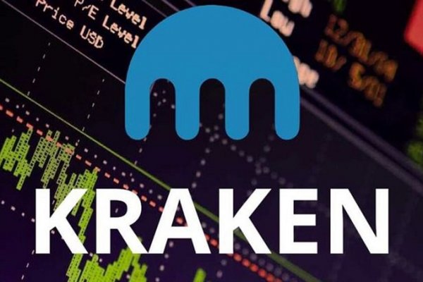 Kraken вход