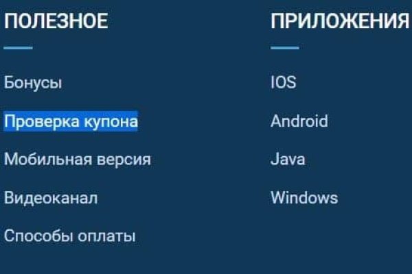 Kraken ссылка зеркало krakentor site